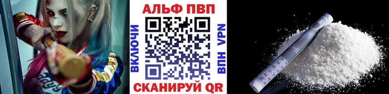 где можно купить hydra tor A PVP кристаллы Верхотурье