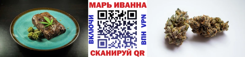 Cannafood конопля  Верхотурье 