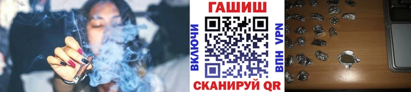 KRAKEN зеркало  Верхотурье  ГАШИШ Premium 