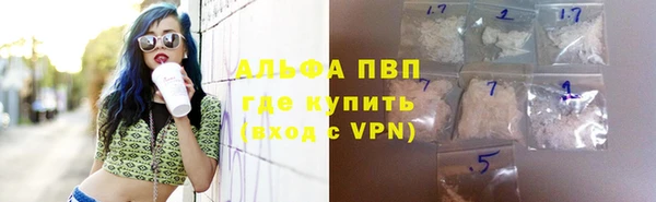 метадон Белоозёрский