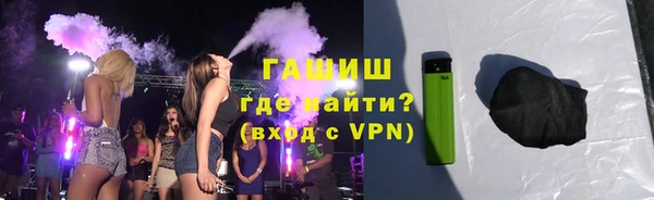 метадон Белоозёрский