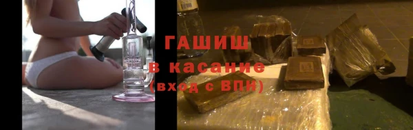 метадон Белоозёрский