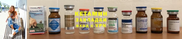 СК Бугульма