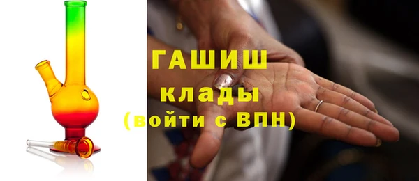 мефедрон VHQ Снежинск