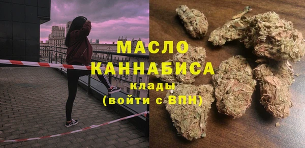 метадон Белоозёрский