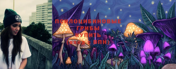 метадон Белоозёрский