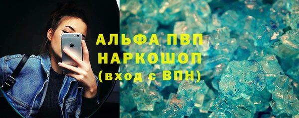 метадон Белоозёрский