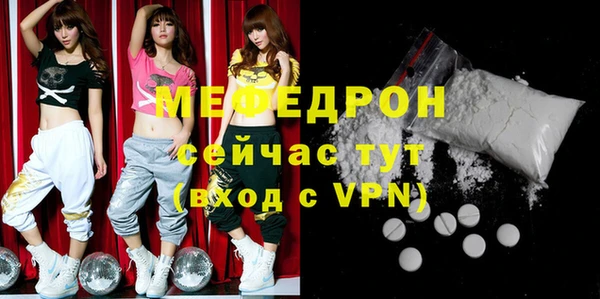 метадон Белоозёрский