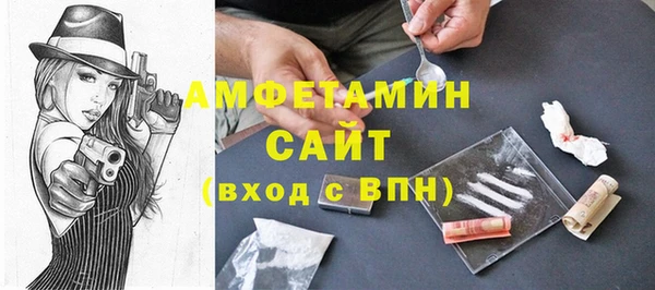 метадон Белоозёрский