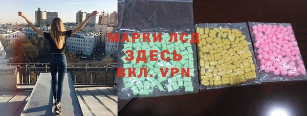 СК Бугульма