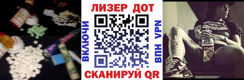 Лсд 25 экстази ecstasy  купить наркоту  Верхотурье 