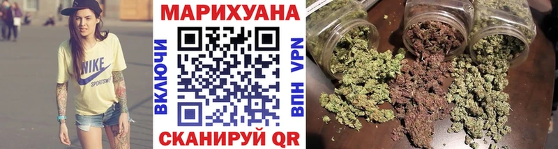 гидра онион  Верхотурье  дарк нет состав  наркота  Бошки марихуана LSD WEED 